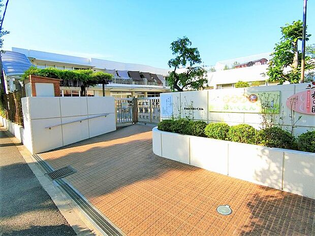 上溝保育園まで約458m