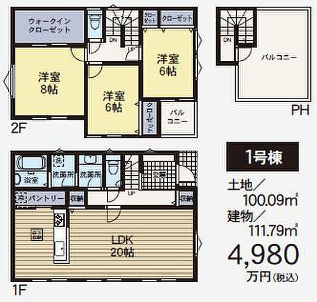 お気軽にお問い合わせください。