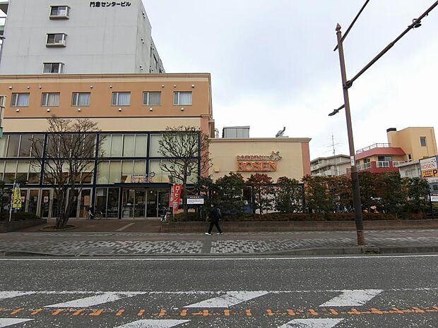 そうてつローゼン横山台店まで約1132m