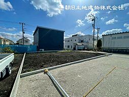 神奈川県相模原市南区麻溝台6丁目