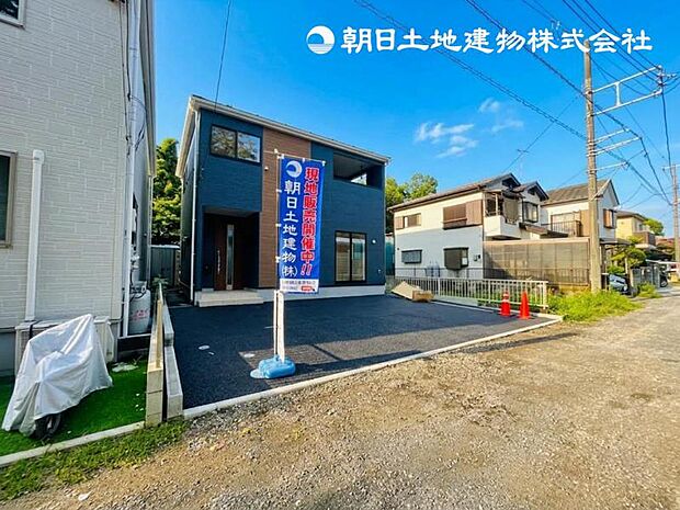 お気軽にお問い合わせください。