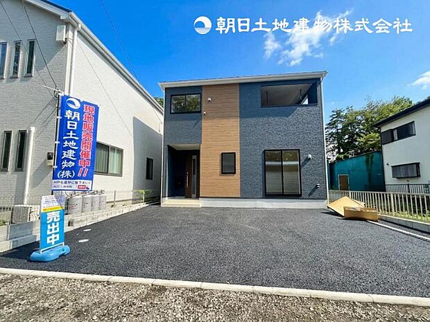 お気軽にお問い合わせください。