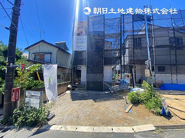 お気軽にお問い合わせください。