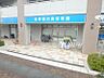 周辺：敬愛桃の実保育園まで約755ｍ