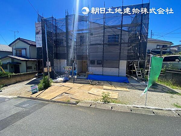 その他を拡大表示