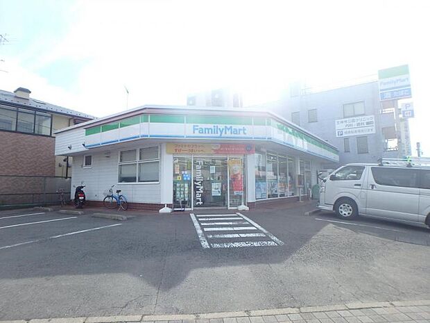 ファミリーマート王禅寺西店まで約551m