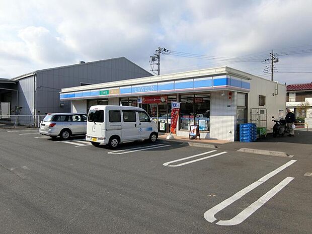 ローソン相模原宮下本町2丁目店まで約619ｍ