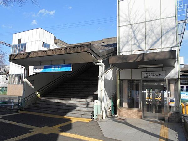 座間駅まで約1791ｍ