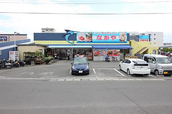 新鮮市場なかや座間入谷店まで約1424ｍ