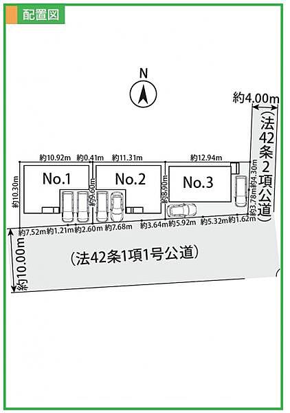 お気軽にお問い合わせください。