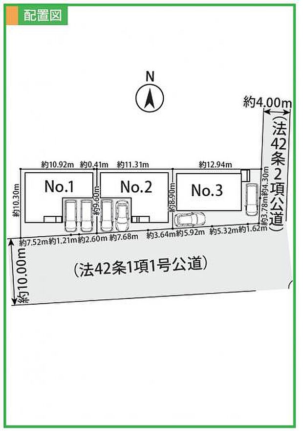 お気軽にお問い合わせください。