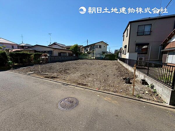 その他を拡大表示
