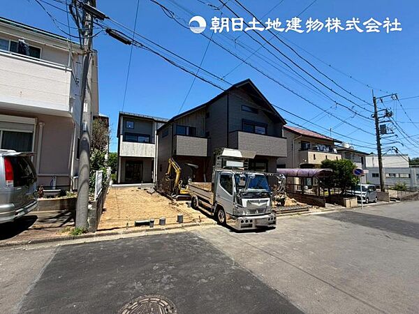 その他を拡大表示