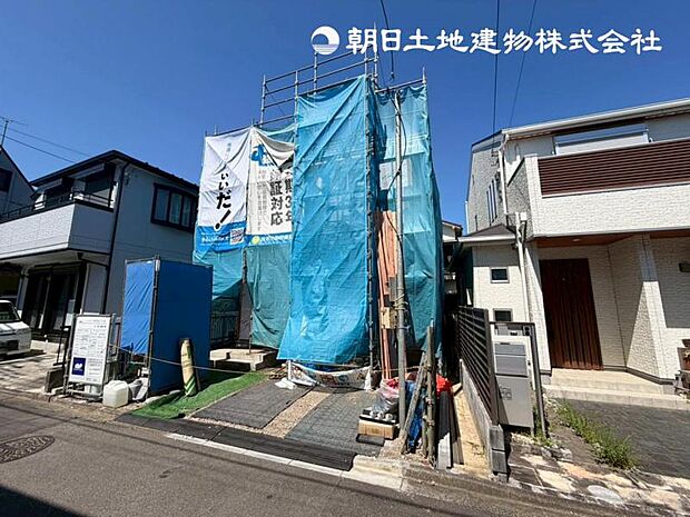 お気軽にお問い合わせください。