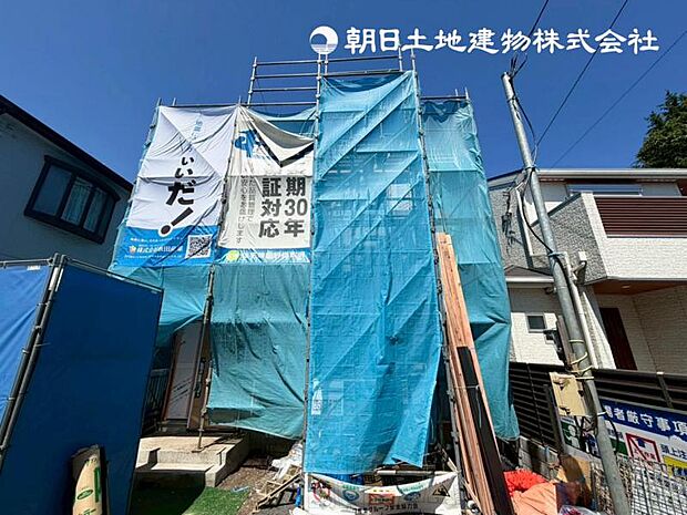 お気軽にお問い合わせください。