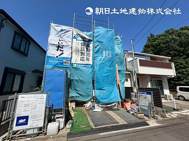 お気軽にお問い合わせください。