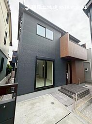 神奈川県相模原市中央区宮下本町1丁目