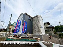 東京都町田市三輪緑山2丁目