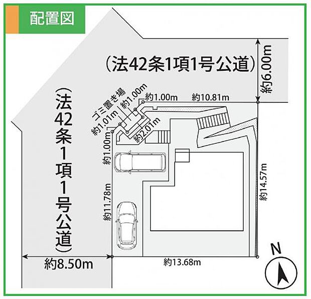 お気軽にお問い合わせください。
