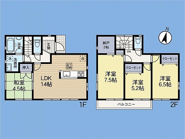 間取り：313004824308