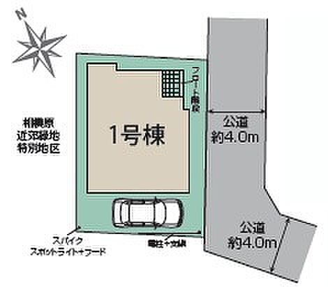 お気軽にお問い合わせください。