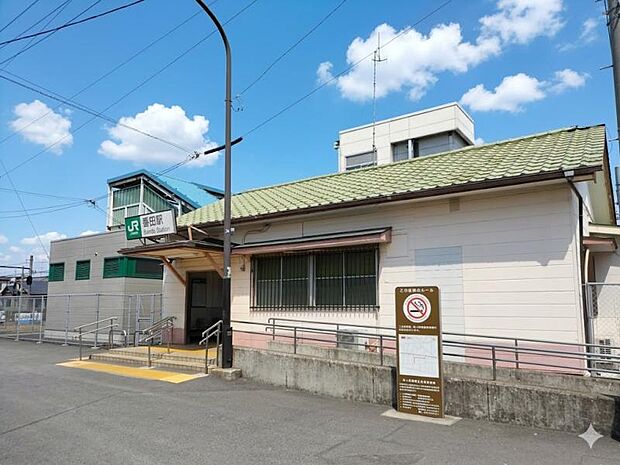 番田駅まで約2154m