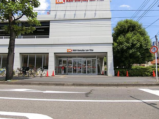 オーケー 相模原店まで約804m