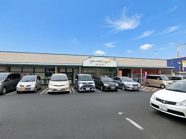 グルメシティ光が丘店まで約680ｍ