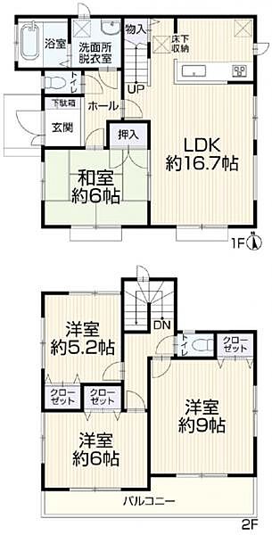 間取り：314002828197