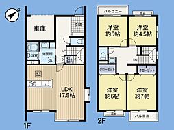 パークサイド南大沢4-19-4号棟 「南大沢」駅 歩13分