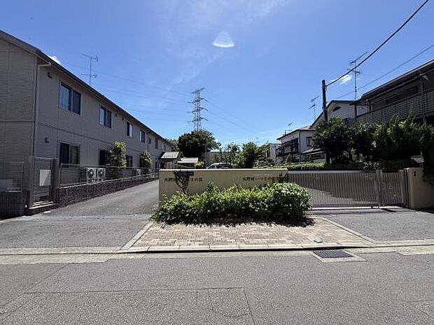 大野村いつきの保育園まで約728ｍ