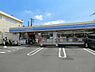 周辺：ローソン 相模原大野台一丁目店まで約740ｍ