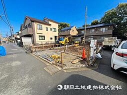 神奈川県相模原市南区古淵4丁目
