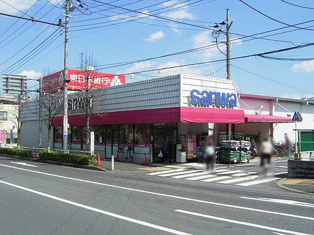sanwa境川店まで約600m