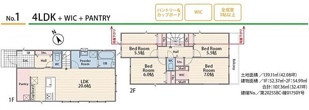 お気軽にお問い合わせください。