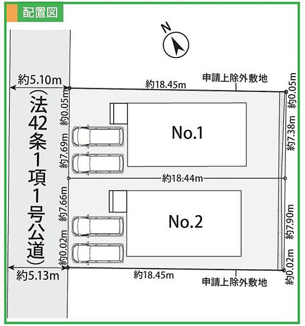 お気軽にお問い合わせください。