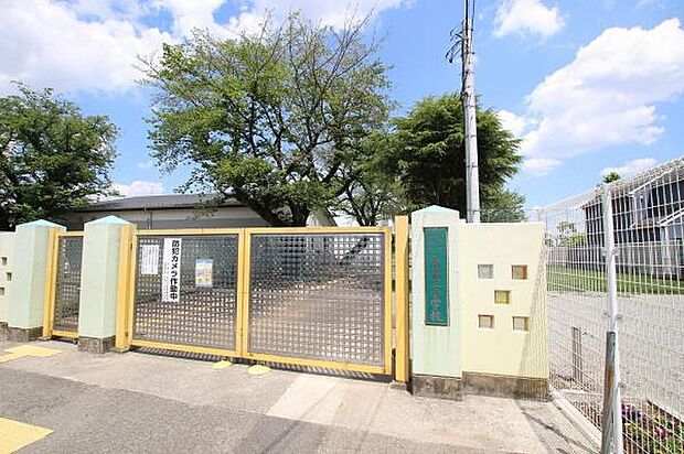 町田市立南第三小学校まで約604m