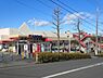 周辺：sanwa金井店まで約1201ｍ