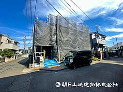 神奈川県相模原市南区若松3丁目