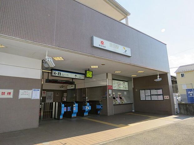 恩田駅まで約1700ｍ