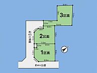 神奈川県相模原市南区若松5丁目：物件画像