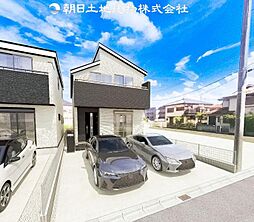 東京都町田市三輪町