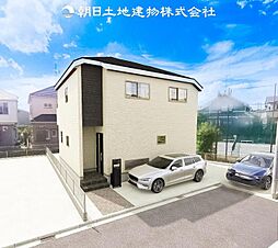 東京都町田市三輪町