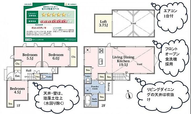 お気軽にお問い合わせください。