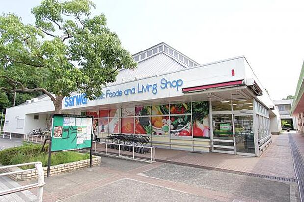 三和 小山田店まで約708ｍ
