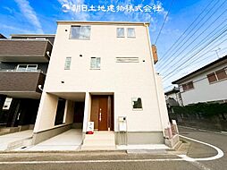 神奈川県相模原市中央区横山2丁目