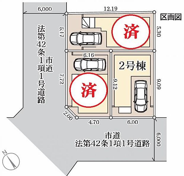 お問い合わせください。