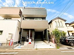 神奈川県相模原市中央区横山2丁目