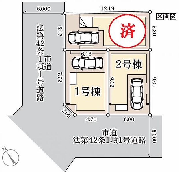 お問い合わせください。