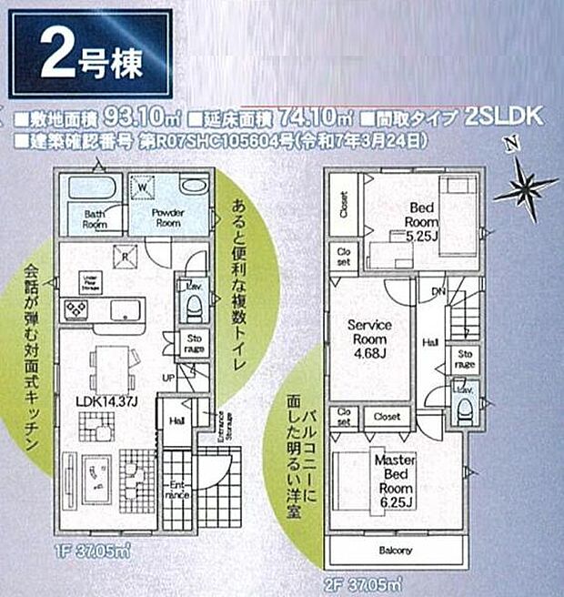 お気軽にお問い合わせください。